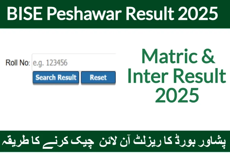 Peshawar Board Matric Result 2025