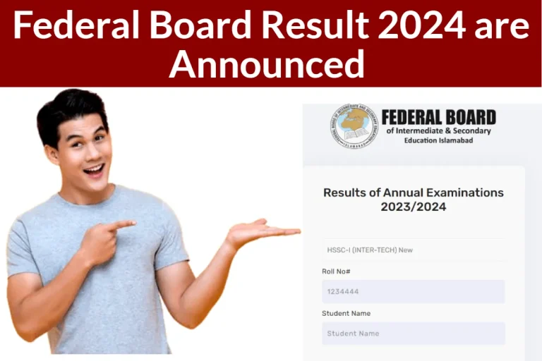 Federal board result, FBISE result 2024